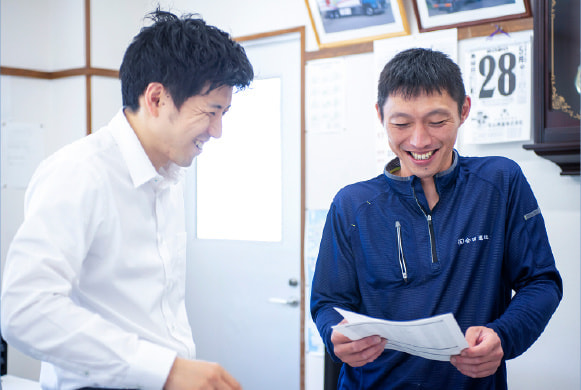 仕事のやりがい・楽しみ