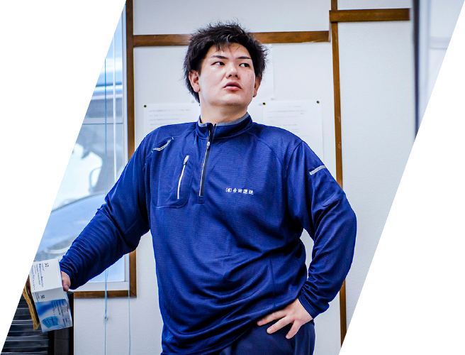 メッセージ
